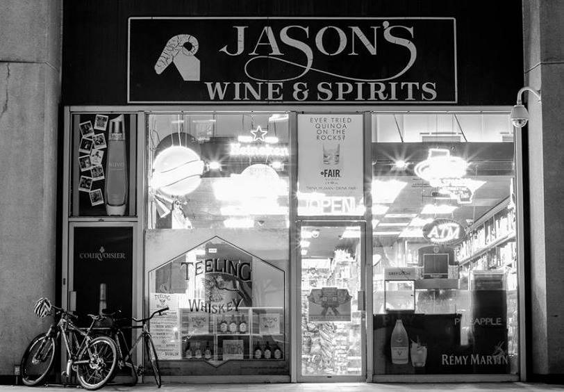 Jason's Wine & Spirits near Circa apartments in Downtown Los Angeles